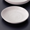Japanese Tableware 44959