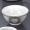 Japanese Tableware 45106