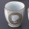 Japanese Tableware 45113