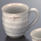 Japanese Tableware 45201