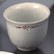 Japanese Tableware 45207