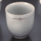 Japanese Tableware 45208