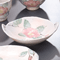 Japanese Tableware 45304