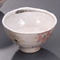 Japanese Tableware 45308