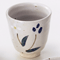 Japanese Tableware 45332