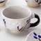 Japanese Tableware 45337