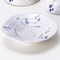Japanese Tableware 45339