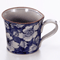 Japanese Tableware 45371