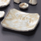 Japanese Tableware 45416