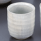 Japanese Tableware 45469