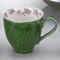 Japanese Tableware 45528