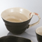 Japanese Tableware 45533