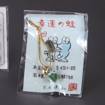 �O���[���~�j�J�G�����t