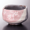 Tea Goods 47101
