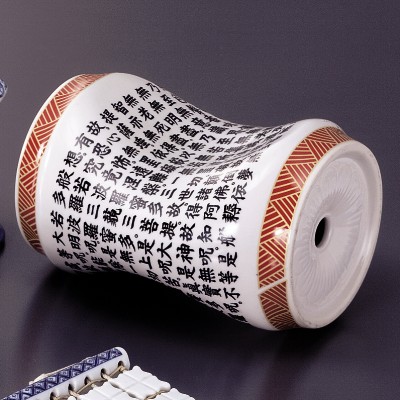 Vases 47931