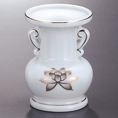 Vases 48010