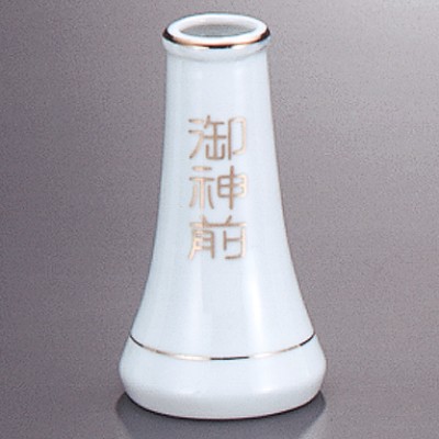 Vases 48102