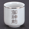 Vases 48126