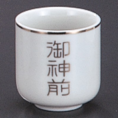 Vases 48126