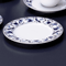 Collection of Western Plates 53871