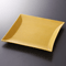 Pasta Plates 56306