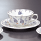 Tea and Coffee cups 56409