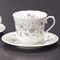 Tea and Coffee cups 56417
