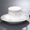 Tea and Coffee cups 56425