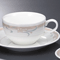 Tea and Coffee cups 56428