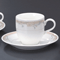 Tea and Coffee cups 56429