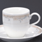 Tea and Coffee cups 56430