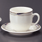 Tea and Coffee cups 56435