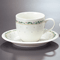 Tea and Coffee cups 56455