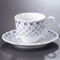 Tea and Coffee cups 56461