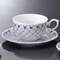 Tea and Coffee cups 56463