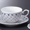 Tea and Coffee cups 56464