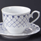 Tea and Coffee cups 56466