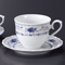 Tea and Coffee cups 56471