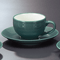 Tea and Coffee cups 56512