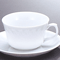 Tea and Coffee cups 56704
