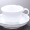 Tea and Coffee cups 56730