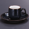 Tea and Coffee cups 56760