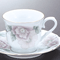Tea and Coffee cups 56806