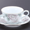 Tea and Coffee cups 56808