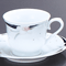 Tea and Coffee cups 56814