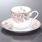Tea and Coffee cups 56817