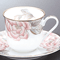 Tea and Coffee cups 56818