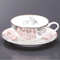 Tea and Coffee cups 56819