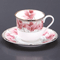 Tea and Coffee cups 56821