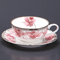 Tea and Coffee cups 56823